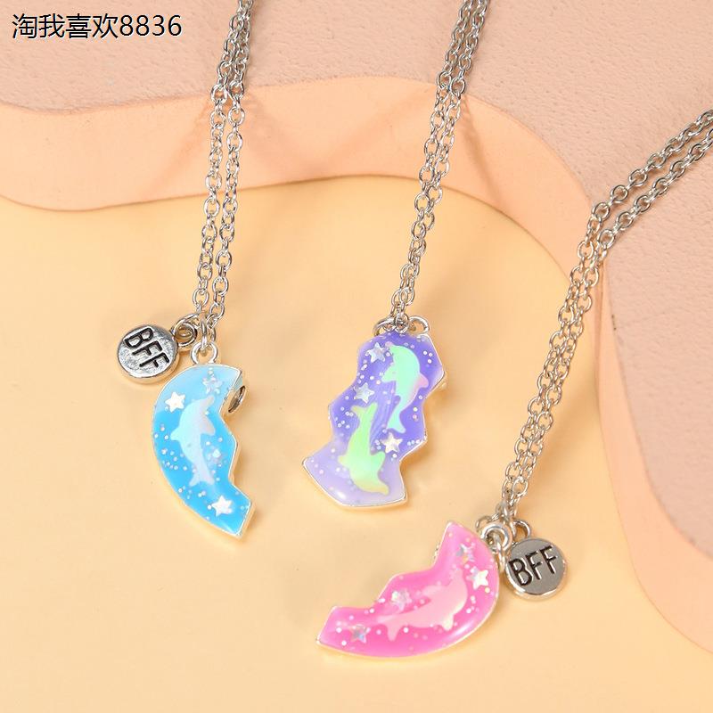 x闺蜜信物姐妹一对超仙