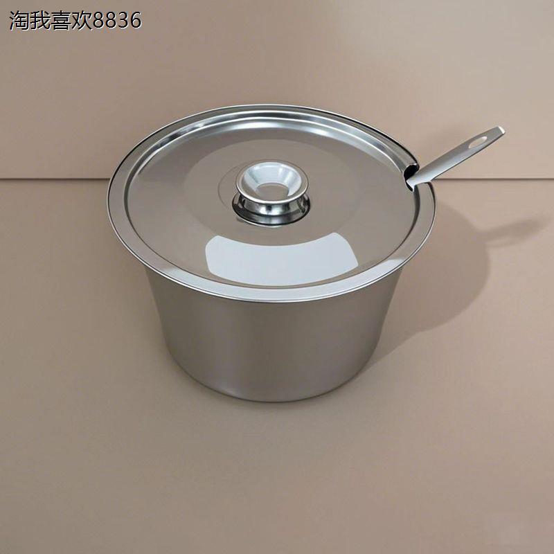 x不锈钢味盅带盖圆形猪油盆商用厨房调味罐打蛋盆酒店用品带开口