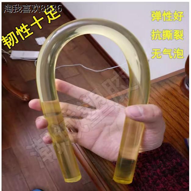 X橡胶棒软棒硅胶弹力实心