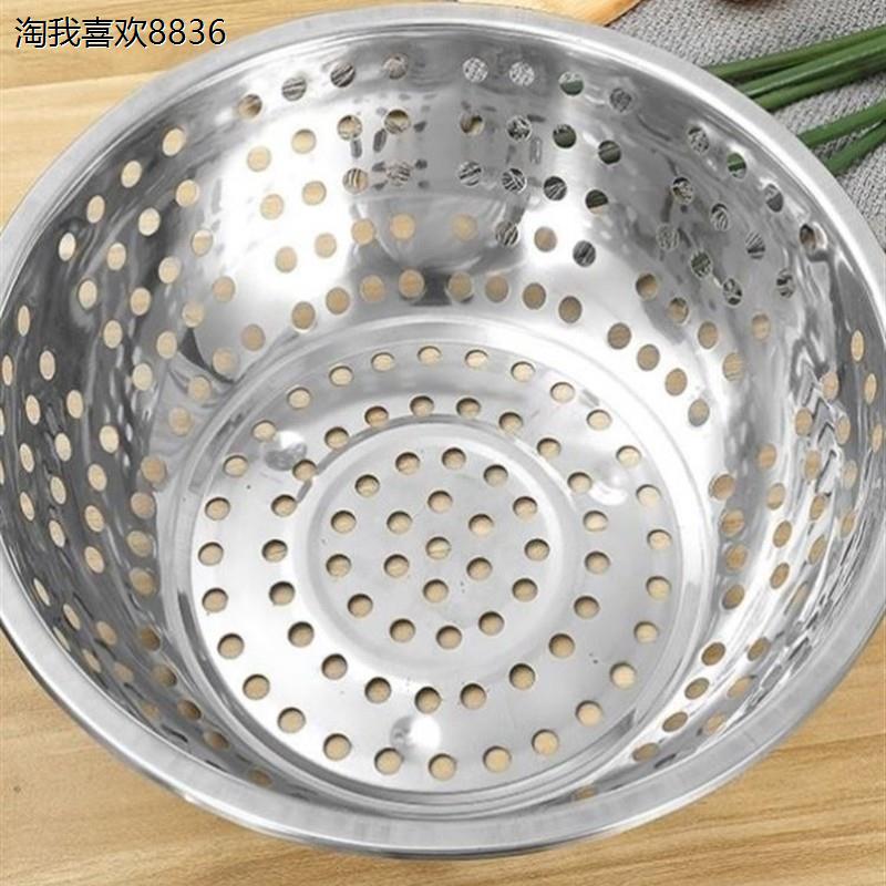 x加厚304食品级不锈钢盆