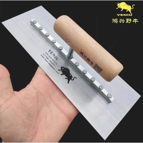 德国进口鸿兴野牛加宽腻子刮刀/铁板抹子腻O子刀刮板抹泥刀批墙抹