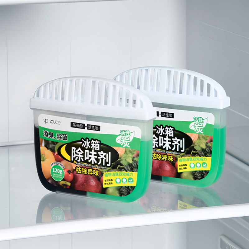 懒易家活性炭冰箱除味剂