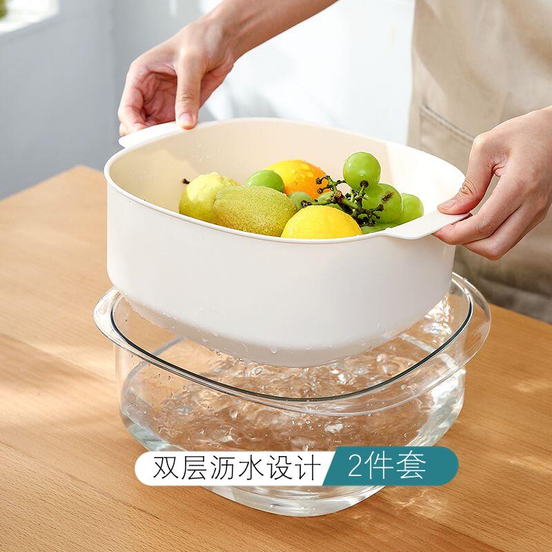 双层洗菜盆沥水篮洗菜篮