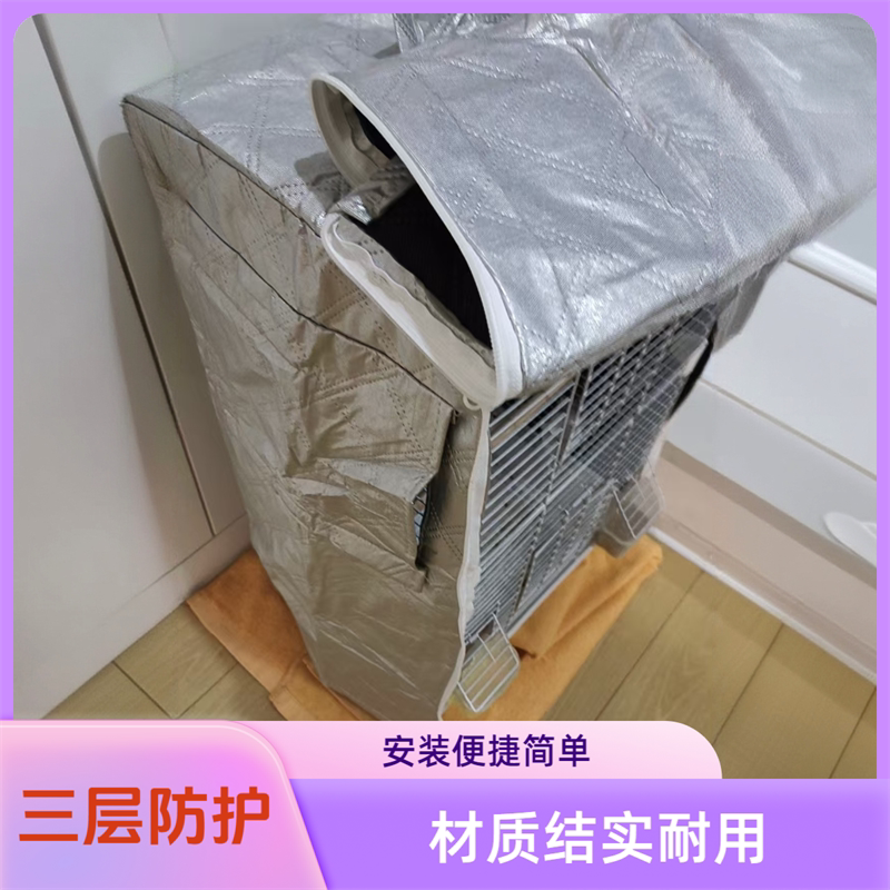 鹦鹉笼罩衣冬天宠物笼子保暖罩鸟窝笼罩冬季鸟笼保温罩加厚遮光套