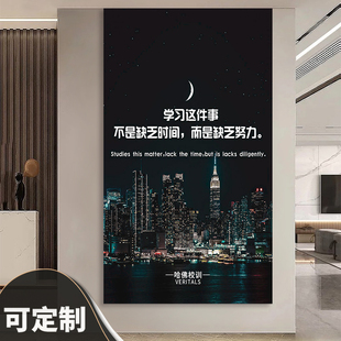 世界中国大学校园文化名校简介布置校训名校海报贴纸墙贴名牌大学