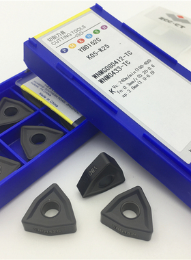 株钻数控刀片WNMG080408/12-TC YBD152C桃型刀粒铸铁加工数控刀具