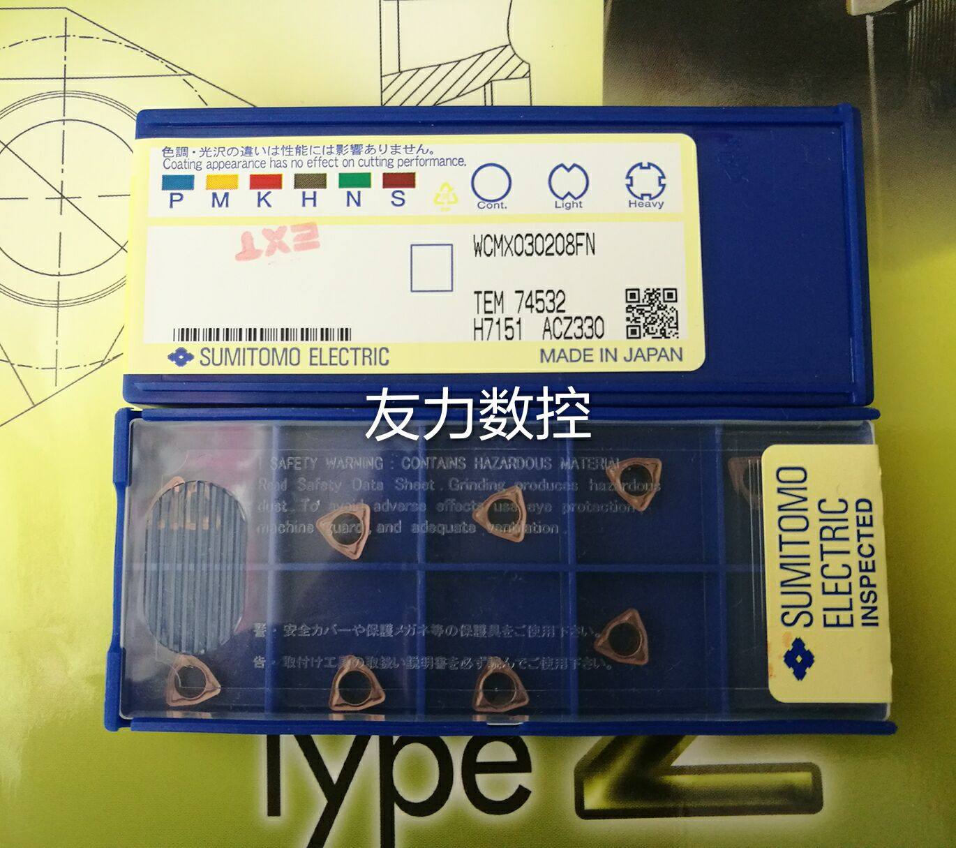 住友U钻刀片WCMX T030208 040208 050308 06T308 080412FN ACZ330图片