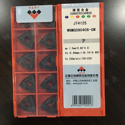 江西江钨 数控刀片WNMG080404/WNMG080408WNMG080412-GM JT4125