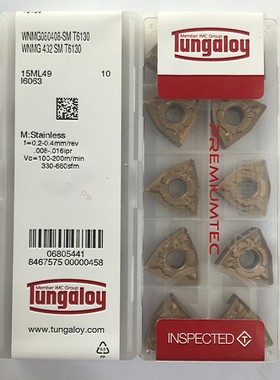 【正品】日本东芝刀片WNMG080408-SM T6130/080404-SM T6130