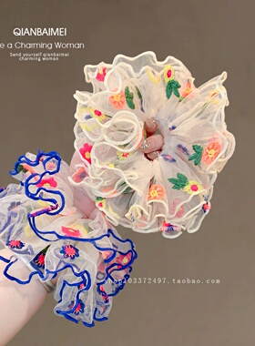 时尚刺绣花朵大肠发圈网纱头圈加粗皮筋高弹力发绳丸子头马尾头花