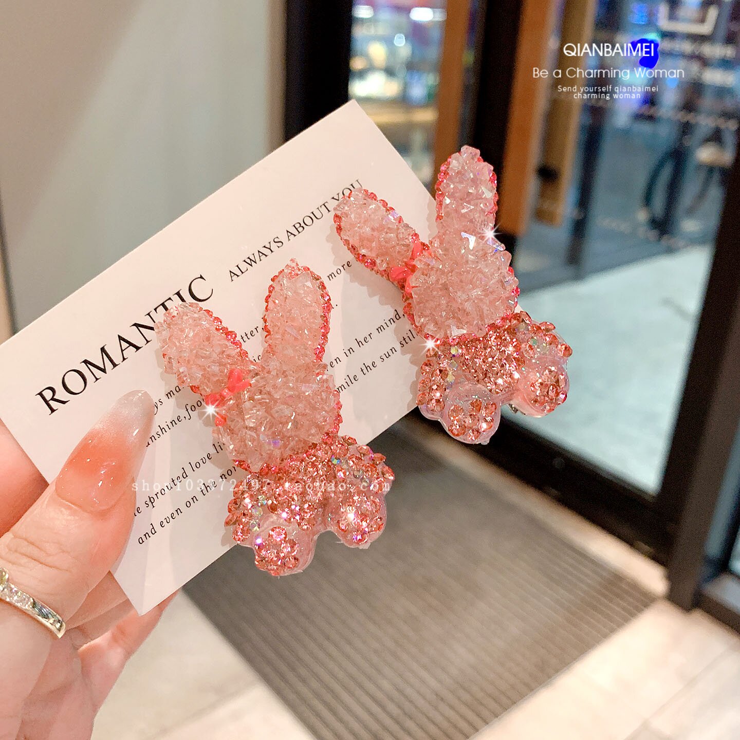 粉色水晶兔子发夹甜美满钻边夹女童前额高级感发卡鸭嘴夹闪亮发饰