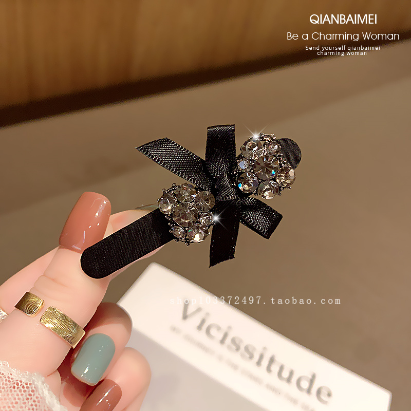 高端黑色发夹一字夹女闪钻水钻蝴蝶结刘海夹2024新款轻奢复古夹子