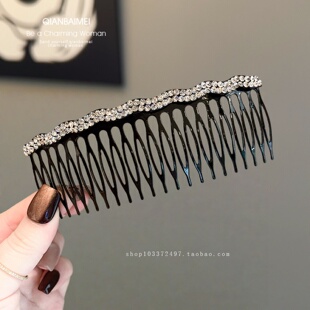 简约水钻大号插梳女2026年新款高级感发梳盘头发神器碎发固定发卡