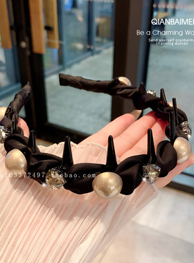 高颅顶发箍女显发量防滑发卡女大珍珠水晶轻奢头箍发捆时尚气质款