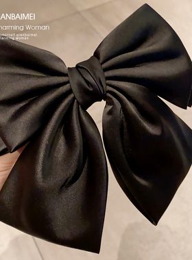 缎面大蝴蝶结头饰弹簧夹高级感夹子后脑勺法式黑色大号发夹头饰