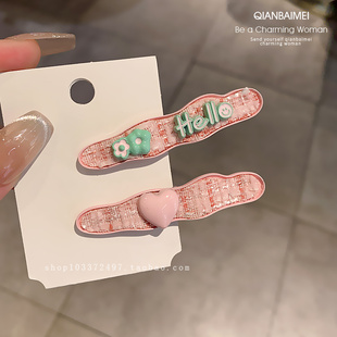 夏日可爱发夹女刘海侧边固定边夹甜美粉色爱心字母鸭嘴夹碎发头饰