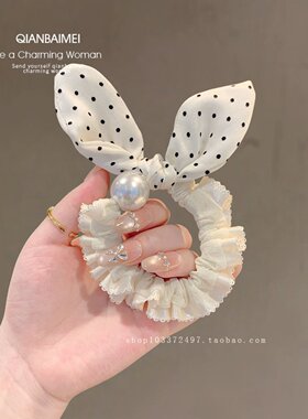 褶皱花边加粗皮筋扎马尾头绳皮筋