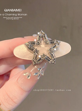 星星水钻边夹女中长发夹子头饰