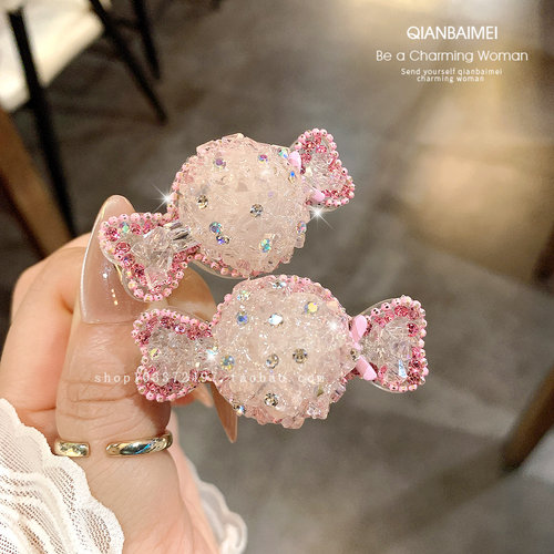 闪亮水晶粉色糖果发夹女生甜美百搭气质边夹碎发整理鸭嘴夹子发饰