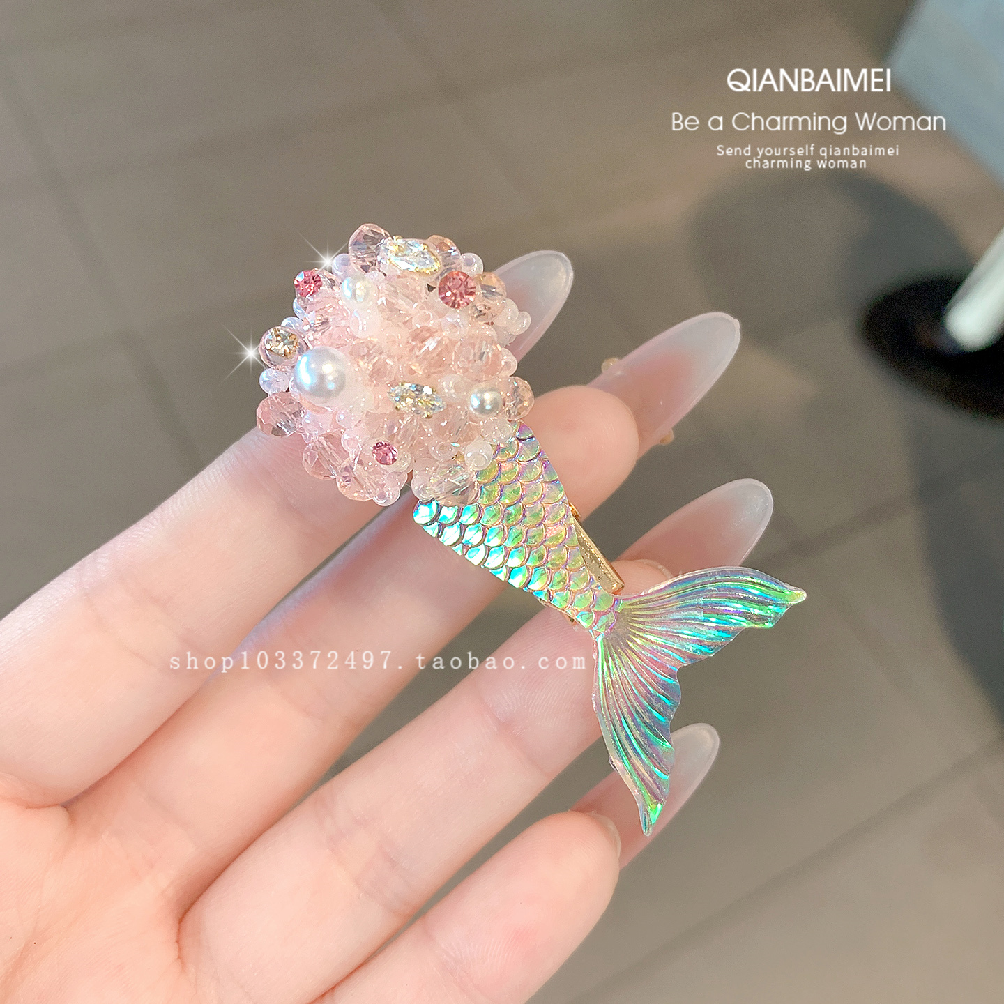 发夹女2025新款梦幻鱼尾水晶侧边