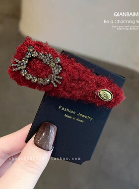新年发饰红色毛呢发夹高级感精致闪钻小猫发卡刘海侧边夹甜美bb夹