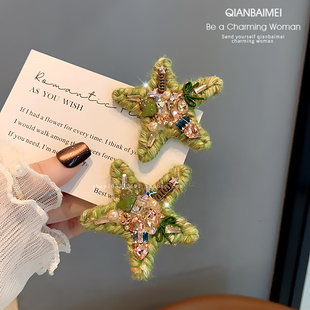 精致五角星闪钻发夹女森系设计感边夹前额刘海夹高级感发饰鸭嘴夹