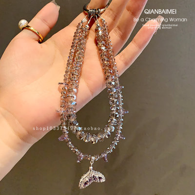 闪亮水晶鱼尾挂件轻奢高级感手机链女包包手机壳挂饰防丢防摔耐用