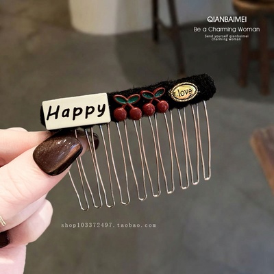 韩版樱桃字母简约发梳甜美高级感碎发卡刘海倒插梳发夹女气质发饰