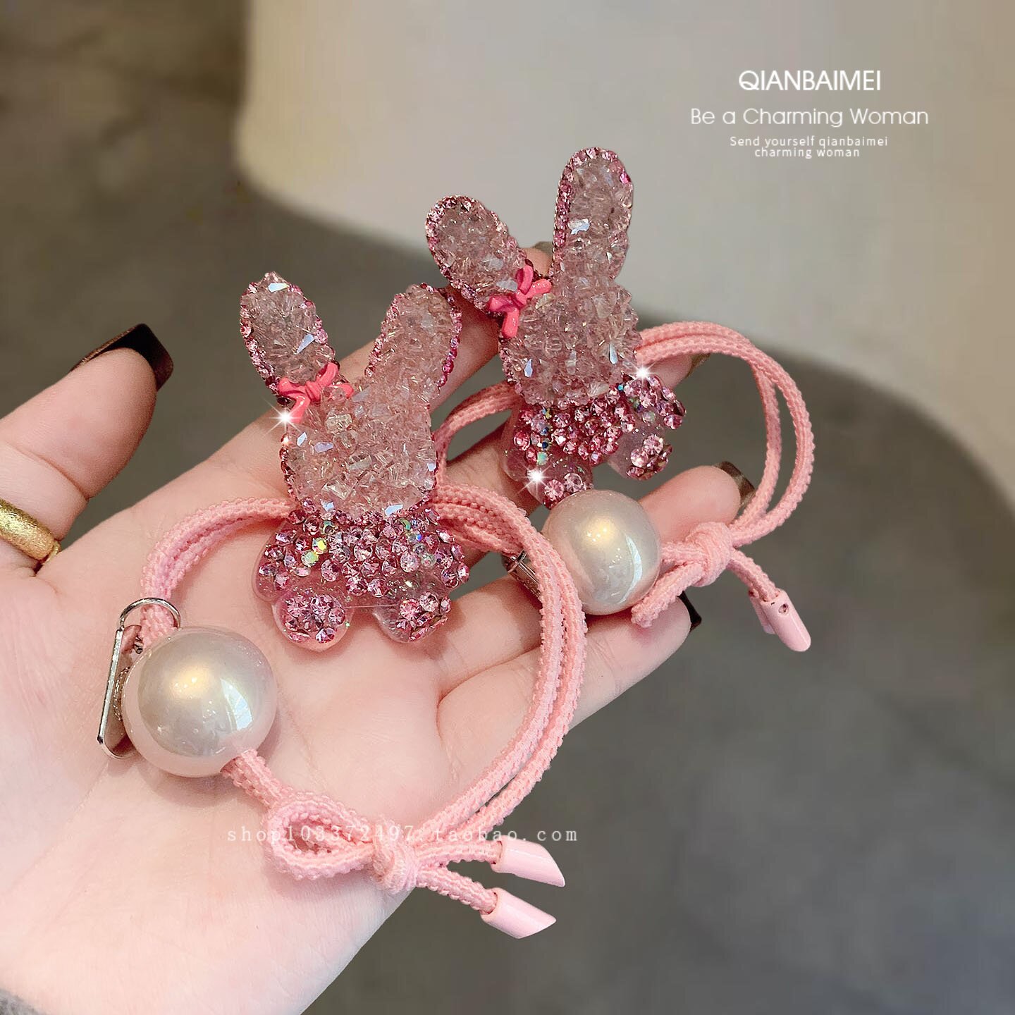 高级感粉色小兔珍珠发绳高弹力皮筋双股耐用发饰甜美水晶镶钻发圈