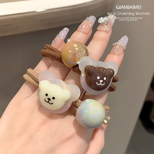 韩版可爱小熊发绳双股皮筋扎头发