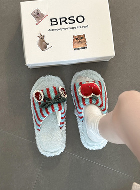 条纹殷桃配饰平底毛毛拖鞋秋冬季可爱卡通外穿居家女生棉拖鞋
