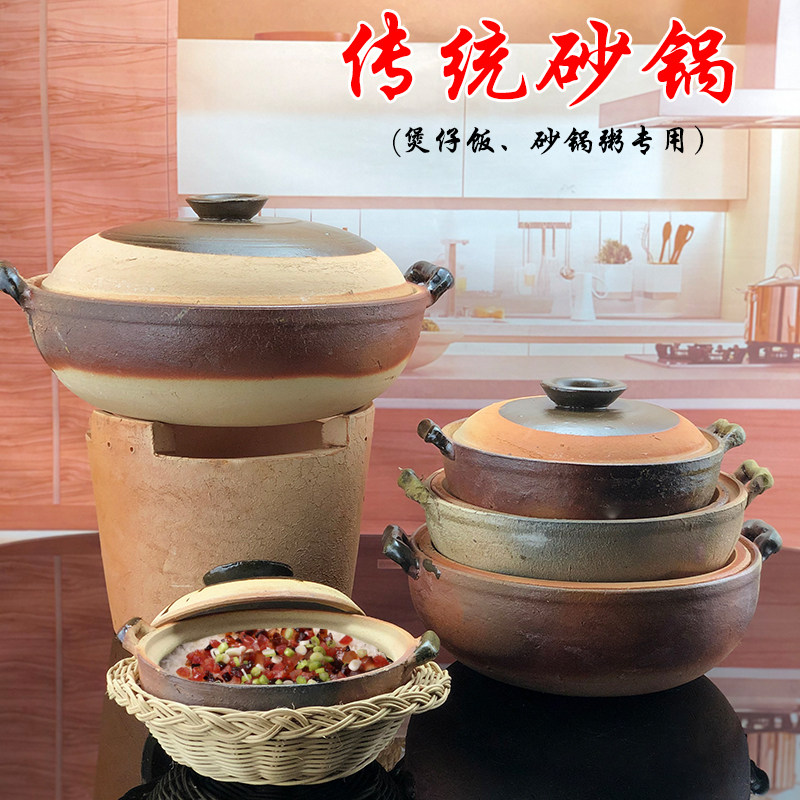 木炭火锅小炉子 港式打边炉炭炉 陶土家用 老式涮烧碳炉砂锅泥炉