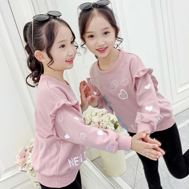 女童衛衣2021春新款兒童女大童童裝春款洋氣春秋韓版上衣炸街潮在類目 童裝/嬰兒裝/親子裝, 衛衣/絨衫中 - 來自Buy2taobao.com提供專業的淘寶代購服務