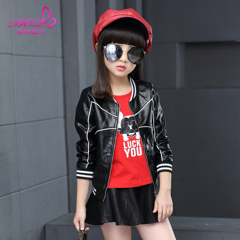 Blouson pour fille - Ref 2159955 Image 4