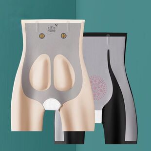 魔力悬浮裤防走光美体提臀打底裤女加大版卡卡同款高腰收腹塑身裤