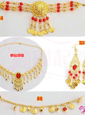 印度舞蹈舞台配饰2105