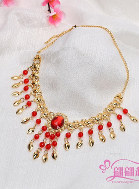 印度舞蹈配饰肚皮舞服饰