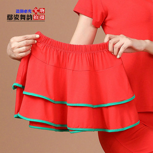 广场舞服装女装新款裙子成人运动舞蹈服民族舞秧歌表演服跳舞短裙
