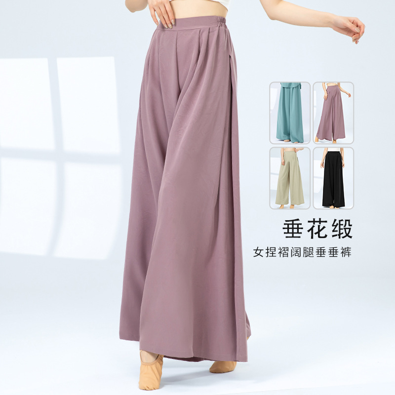 现代舞练功裤女宽松高腰