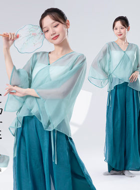 古典舞练功服女新款宽袖上衣