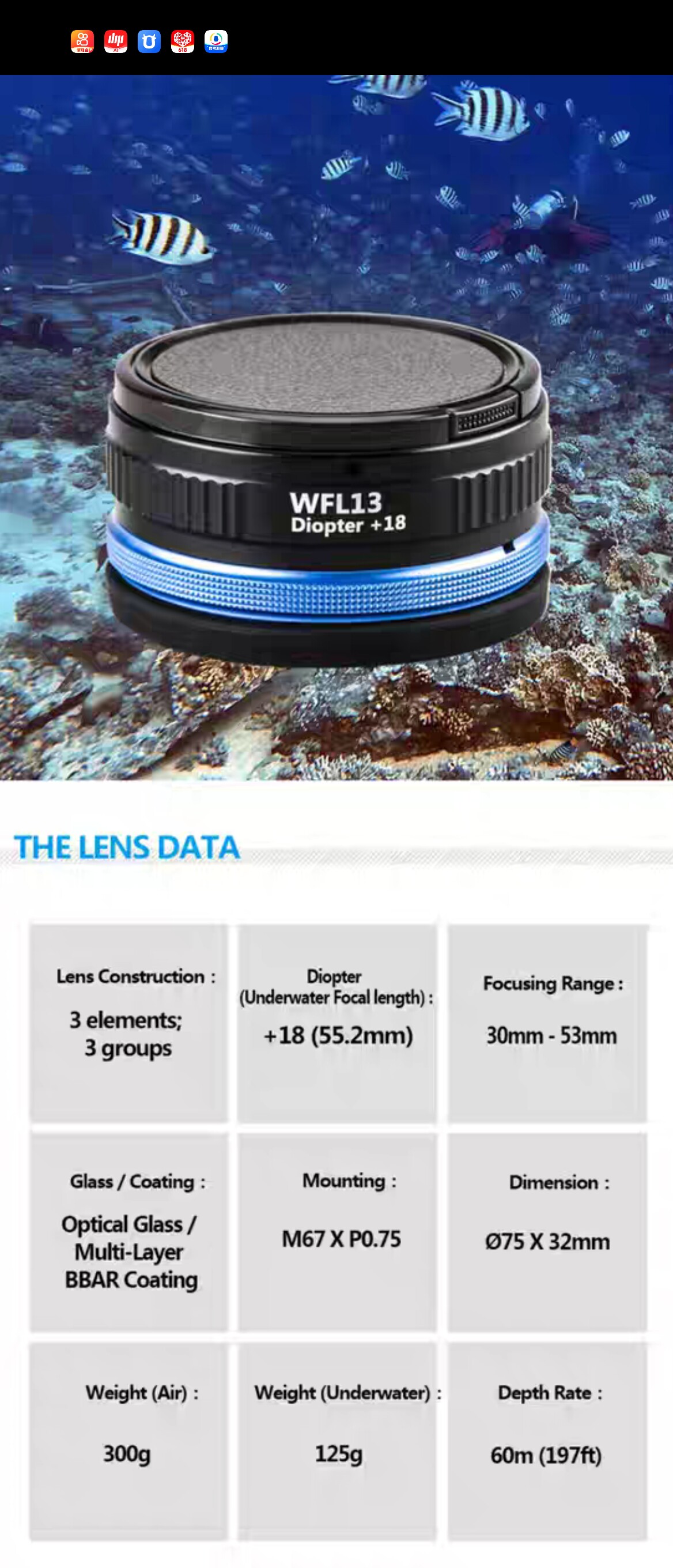 WEEFINE WFL13+18 60mm-67潜水摄影水下近拍微距镜头潜水相机镜头