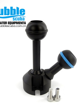 bubblescuba 多功能球头座  潜水摄影支架