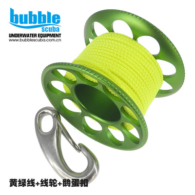 BUBBLESCUBA潜水手指线轮