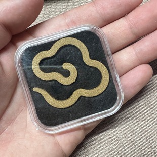 老香农沉香天然奇楠沉香盘香正宗物理压制大祥云香片熏香家用室内