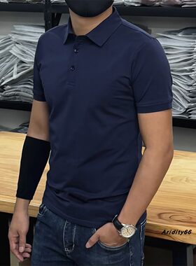 轻奢男士弹力精梳棉抗皱短袖T恤