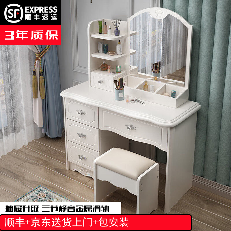 梳妆台主卧欧式化妆桌收纳一体简约现代2025新款高级梳妆台小户型