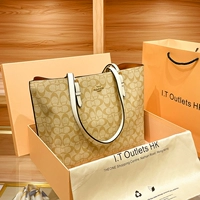 Белый, большой