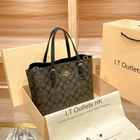 Труба черного кофе