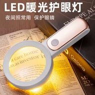 ống nhòm 1 mắt Kính lúp BIJIA 30 lần 1000 dành cho người già đọc sách độ nét cao trẻ em 60 cầm tay có đèn sửa chữa sử dụng 100 xách tay cấu tạo ống ngắm ống nhòm eyeskey 12x50