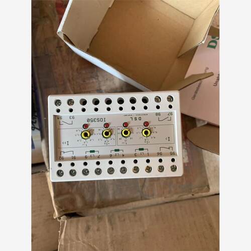 DSL-electronic隔离器、